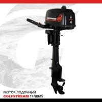 Мотор лодочный GOLFSTREAM T4NBMS