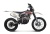 Мотоцикл TNBK ENVY 300