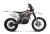 Мотоцикл TNBK ENVY 300
