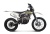 Мотоцикл TNBK ENVY 250