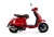 Скутер TMBK PORTOFINO