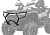 Бампер передний для CFORCE 800 HO EPS NEW/800 HO EPS LTD/1000 EPS NEW/1000 EPS LTD