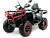 Квадроцикл CFORCE HO 800 EPS LTD