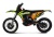 Мотоцикл PROGASI RACE 300 Wave