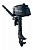 Мотор Reef Rider RR5FHS
