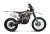 Мотоцикл TNBK ENVY 300