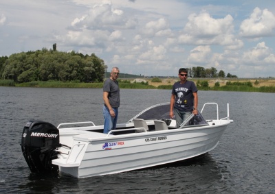 Моторная лодка FreeStyle 475