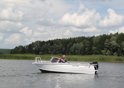 Моторная лодка FreeStyle 475