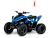 Квадроцикл CFORCE 110 EFI