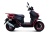 Скутер TMBK ICON