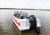 Моторная лодка Freestyle 475 BR