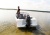 Моторная лодка Freestyle 475 BR