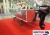Моторная лодна FreeStyle 350